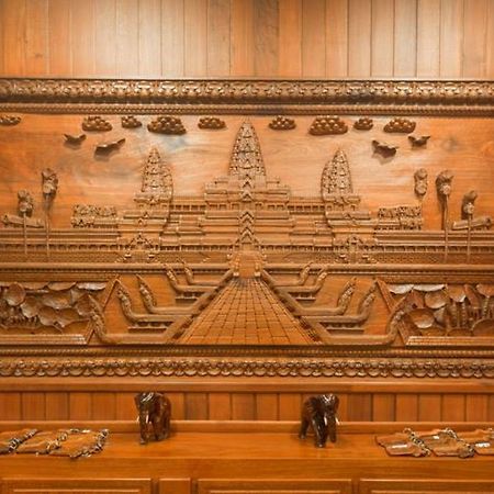 Asia Hotel Пномпень Экстерьер фото